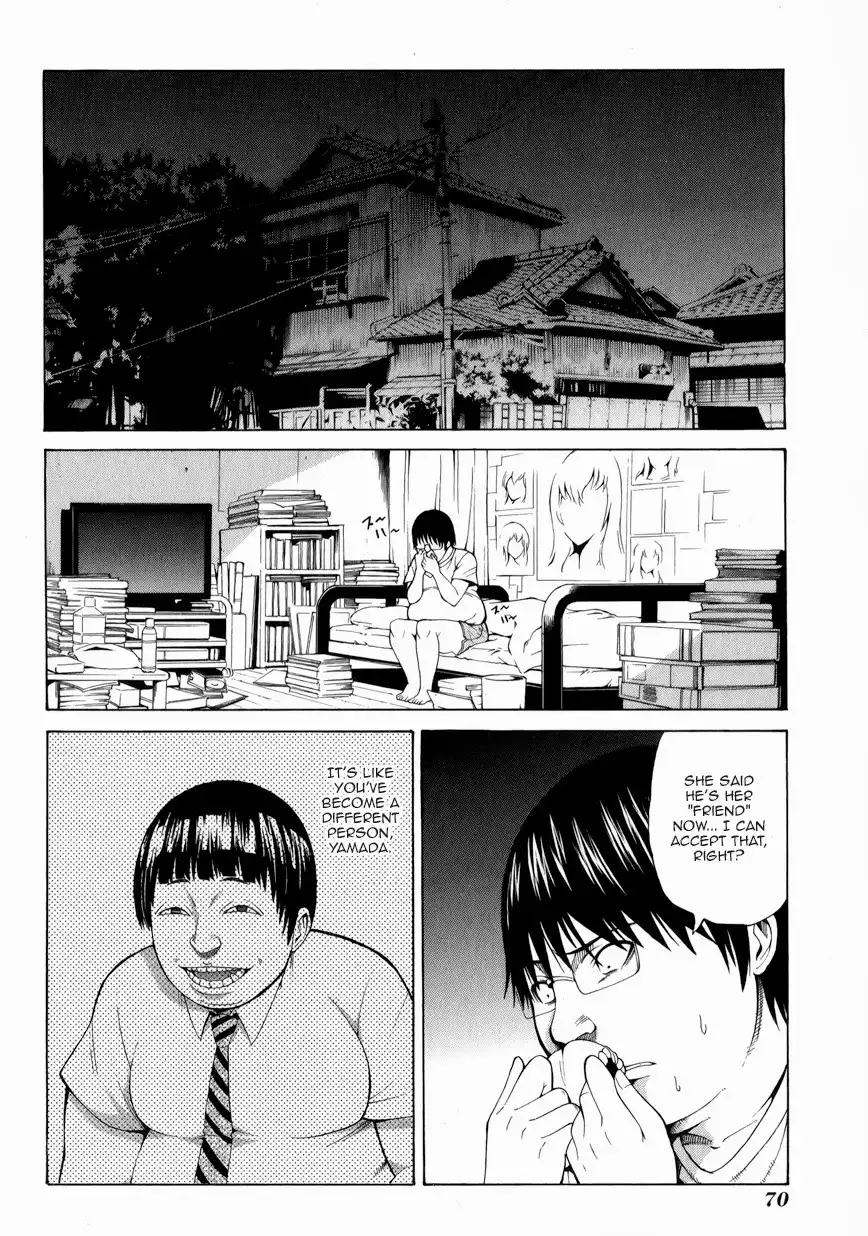 Saiteihen no Otoko Chapter 2 10